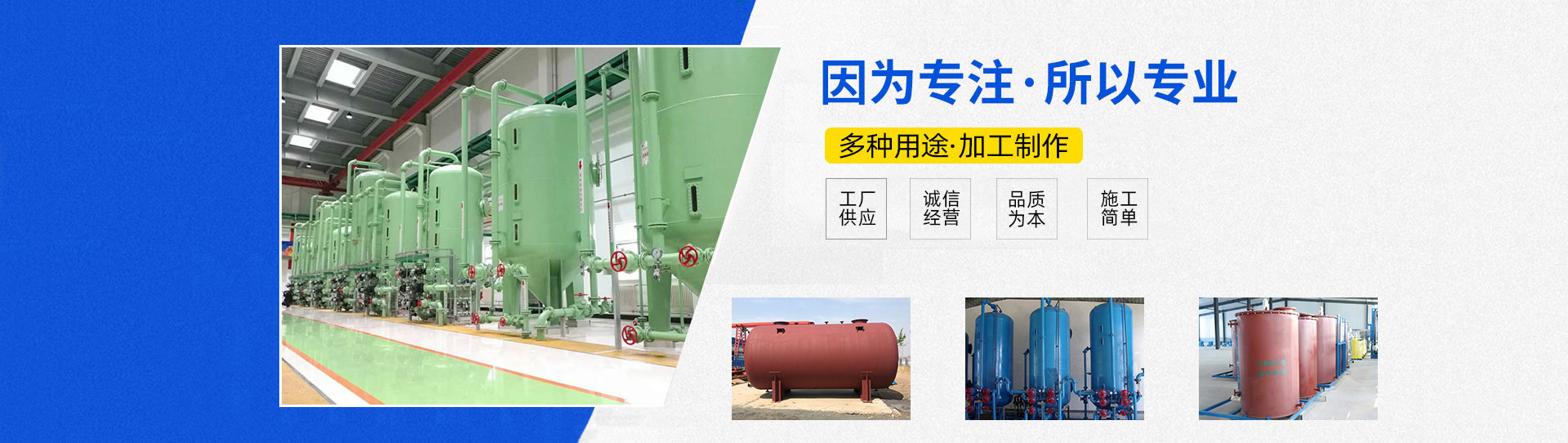 農(nóng)村廁所改造