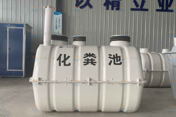 三格SMC玻璃鋼化糞池深度有哪些要求？