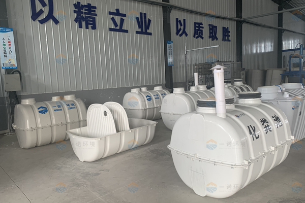 模壓玻璃鋼化糞池使用過(guò)程中會(huì)有哪些問(wèn)題？